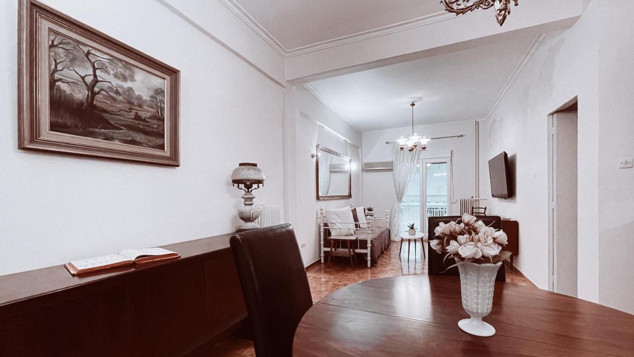 Vintage 2-Bedroom Apt In The Heart Of The City Athens Exterior photo